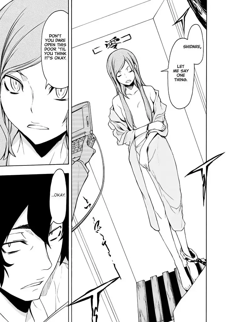 Yozakura Quartet Chapter 94 26